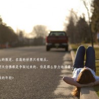 󰶴һ2021066